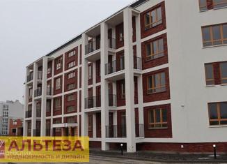 Продажа квартиры студии, 27.54 м2, Пионерский, Октябрьская улица, 6Б