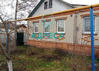 Продаю дом, 80 м2, поселок Прибрежный, Зелёная улица, 46