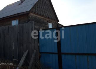 Продажа дома, 56 м2, садовые участки Багульник