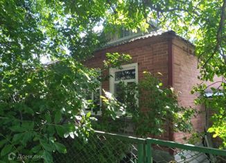 Дом на продажу, 100 м2, Абинск, Красная улица, 95