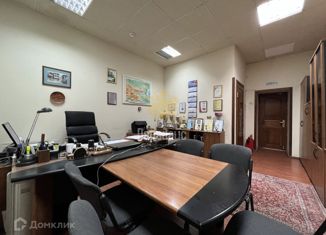 Сдаю офис, 173.6 м2, Москва, улица Пречистенка, 17/9, улица Пречистенка