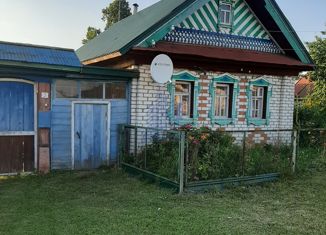 Продажа дома, 41.5 м2, деревня Пикикасы
