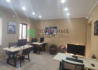 Продажа офиса, 50.5 м2, Зеленодольск, Красный переулок