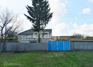 Дом на продажу, 51.9 м2, село Васильдол, Нижняя улица