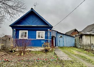 Дом на продажу, 50.2 м2, деревня Махонино