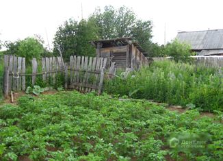 Продам участок, 11.45 сот., село Мостовское