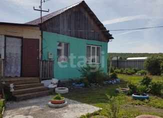 Продажа дома, 48.5 м2, село Топки, Заречная улица