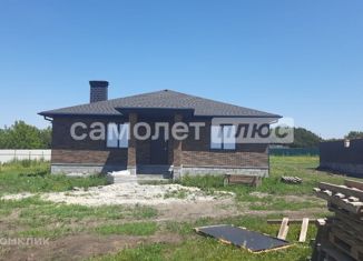 Дом на продажу, 113 м2, посёлок Новосадовый