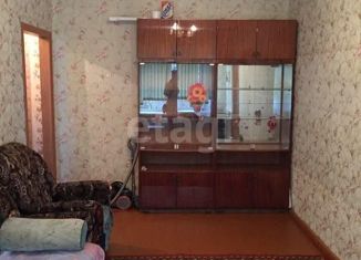 Двухкомнатная квартира на продажу, 41.6 м2, Челябинская область, улица имени А.С. Грибоедова, 10