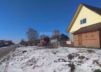 Продам дом, 120.3 м2, рабочий посёлок Колывань, улица Овчинникова