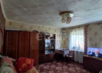 Продажа дома, 47.3 м2, Челябинская область, Солнечная улица