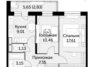 2-комнатная квартира на продажу, 48.8 м2, Калуга, Солнечный бульвар, 18, ЖК Молодёжный
