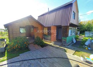 Продается дом, 24 м2, Калтан, проспект Мира