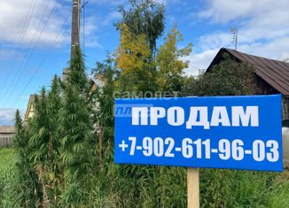 Участок на продажу, 8 сот., Миасс, Вокзальная улица, 114