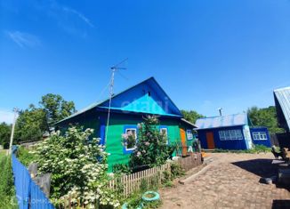 Продается дом, 38.2 м2, село Бочкаревка, Школьная улица