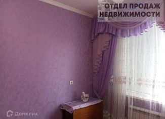 3-комнатная квартира на продажу, 61.8 м2, Крымск, Вишневая улица, 1