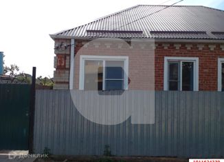 Дом на продажу, 32 м2, посёлок городского типа Яблоновский, улица Фридриха Энгельса, 45