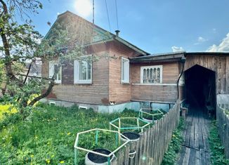 Продажа дома, 60.7 м2, Сокол, Майская улица