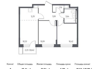 Продам трехкомнатную квартиру, 49.46 м2, поселение Рязановское, жилой комплекс Алхимово, к3.2