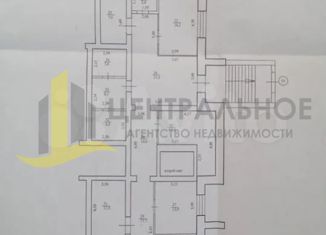 Продается офис, 155 м2, село Мариинский, Лазурная улица, 15