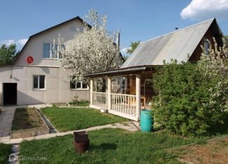 Дом на продажу, 230 м2, Первоуральск, улица Гагарина, 63