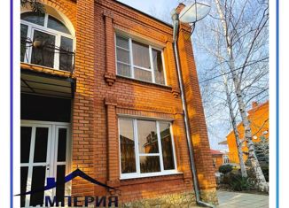 Продаю дом, 266 м2, Новокубанск