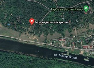 Продажа участка, 20 сот., поселок Власть Труда