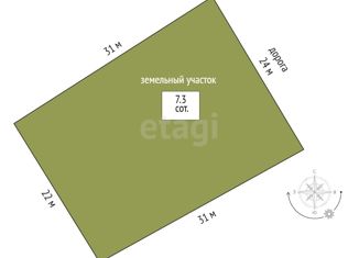 Продаю участок, 7.3 сот., садовое товарищество Хрустальный, Седьмая улица, 18