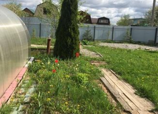 Продам участок, 3.39 сот., Казань