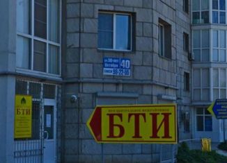 Офис в аренду, 127 м2, Волгоград, улица 50 лет Октября, 40, Красноармейский район