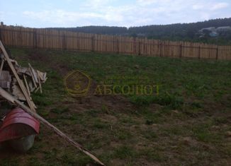 Продам участок, 15 сот., Дегтярск, Российская улица, 25