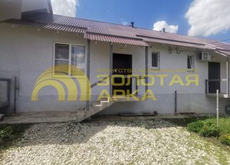 Продам таунхаус, 38.2 м2, Краснодарский край, улица Карла Либкнехта