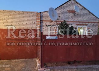 Продажа дома, 44.5 м2, станица Качалинская, Солнечный переулок, 6