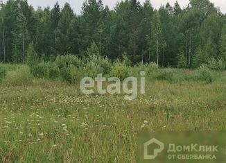 Продаю участок, 7.13 сот., село Шорохово, Малая улица