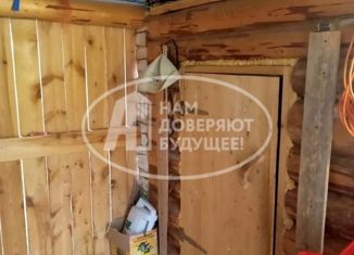 Продаю земельный участок, 10.77 сот., деревня Зверево, Южная улица