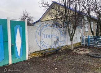 Продам дом, 63.2 м2, село Красное, Соборная площадь