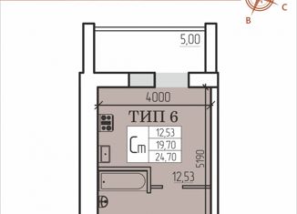 Продается квартира студия, 24.7 м2, Сыктывкар, улица Карла Маркса, 129, Октябрьский район