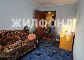 4-ком. квартира на продажу, 61.3 м2, Мыски, улица Вахрушева, 29