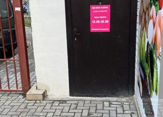 Продаю офис, 93 м2, Краснодар, Московская улица, 144к1, Музыкальный микрорайон