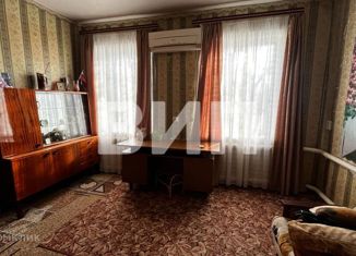 Продажа дома, 76.3 м2, Курганинск, улица Космонавтов