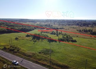 Продажа земельного участка, 499.5 сот., Волоколамский городской округ