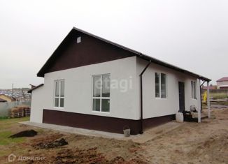 Продам дом, 84 м2, посёлок Солонцы, Берёзовая улица, 38