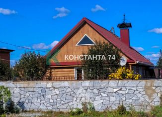 Дом на продажу, 59.1 м2, село Смородинка, улица Земледельцев, 7