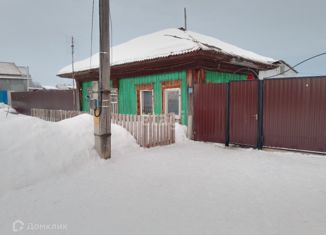 Продаю дом, 70 м2, деревня Криводанова, Трактовая улица
