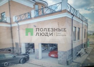 Дом на продажу, 160 м2, Нерюнгри