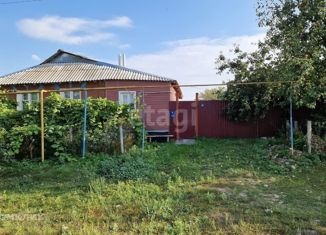 Продается дом, 78.1 м2, село Самарино, улица Леоновка