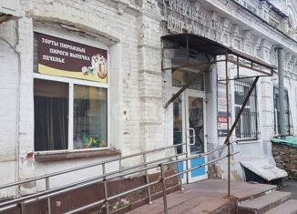 Офис на продажу, 28 м2, Саратов, улица имени Ивана Семёновича Кутякова, Кировский район