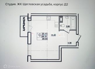 Продается квартира студия, 29.04 м2, посёлок Щеглово, посёлок Щеглово, 93