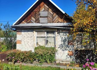 Продам дом, 25 м2, СНТ Рассвет-1, Береговая улица