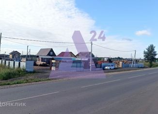 Продаю участок, 21 сот., ДНТ Сибирь, Первая улица